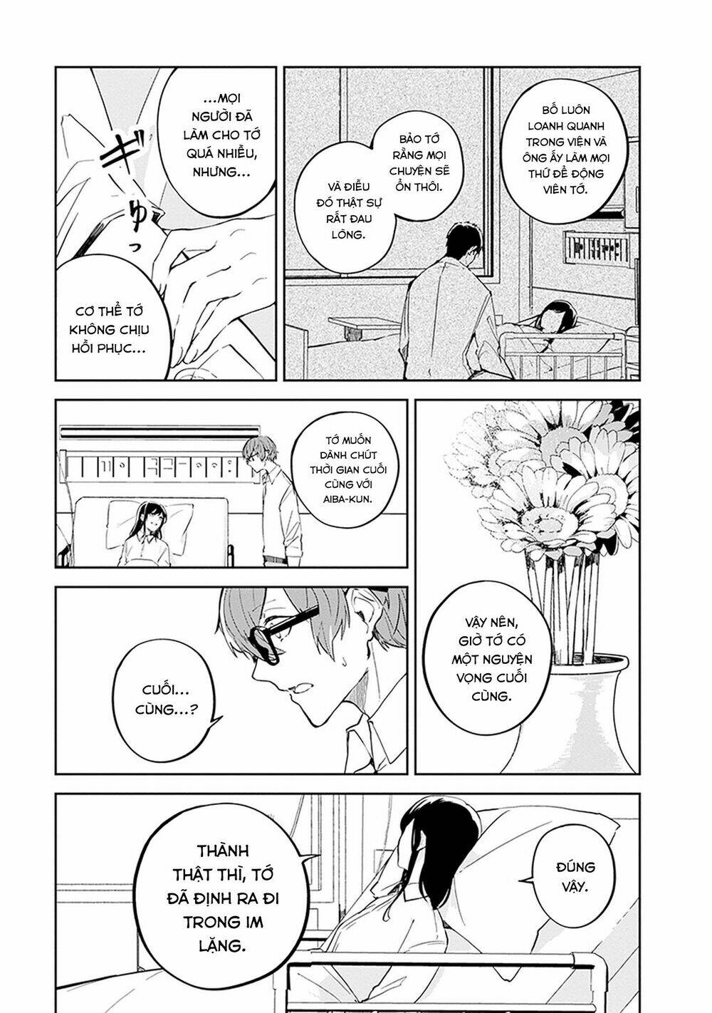 Hatsukoi Losstime Chương 9 Ảnh 10