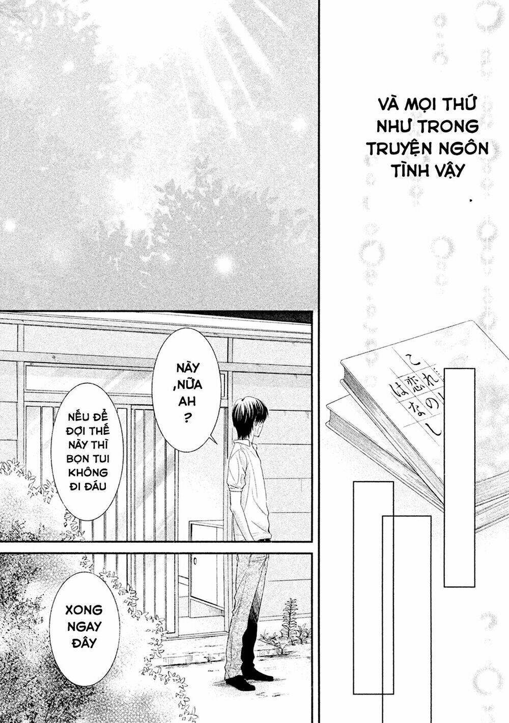 Kore Wa Koi No Hanashi Chương 42 Ảnh 40