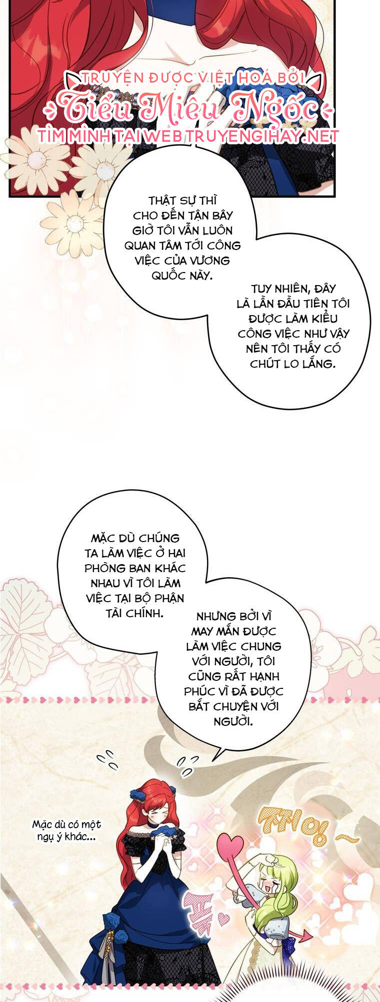 Đã Bảo Nữ Chính Đang Cải Trang Cơ Mà! Chương 25 Ảnh 5