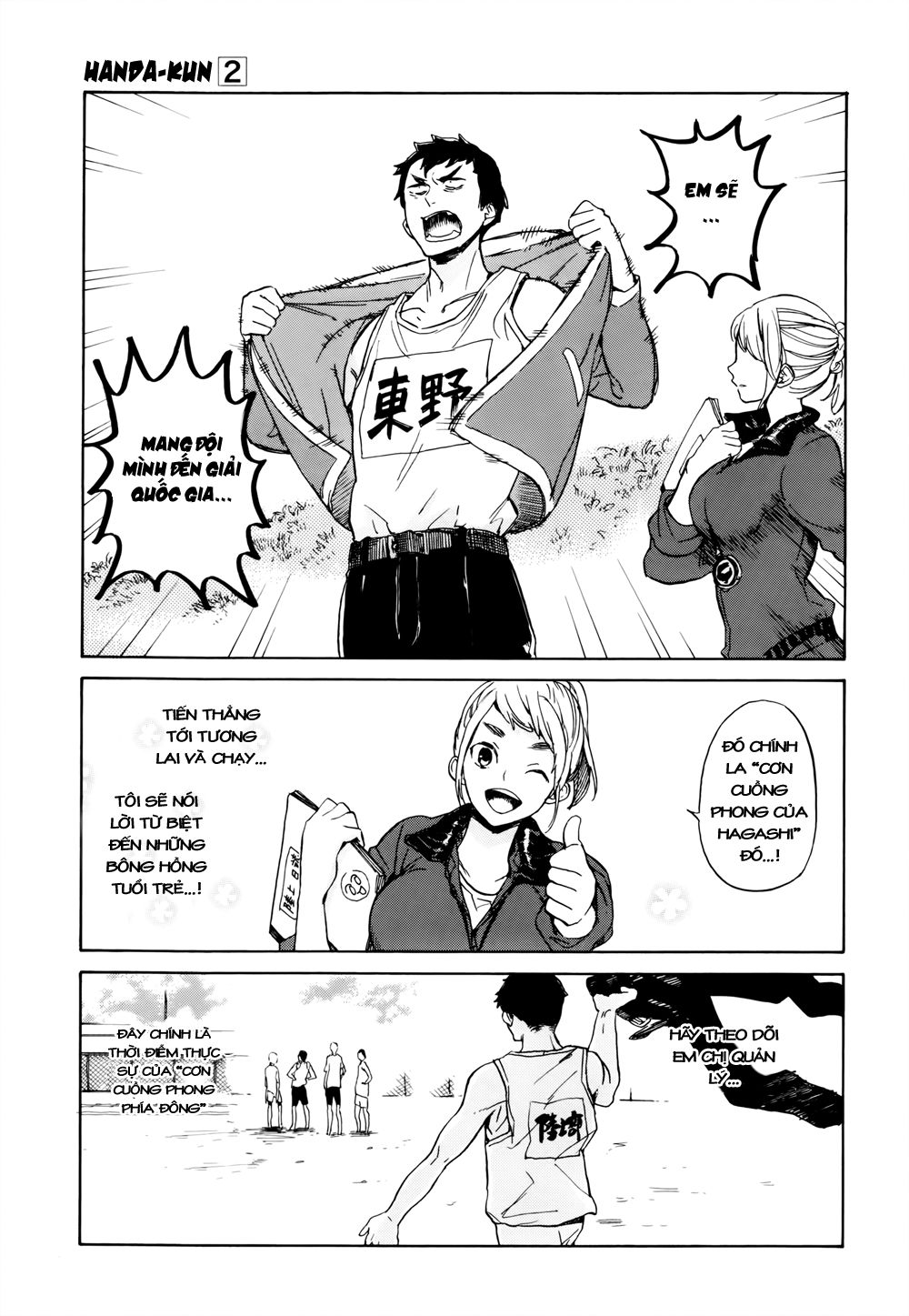 Handa-Kun Chương 10 Ảnh 21