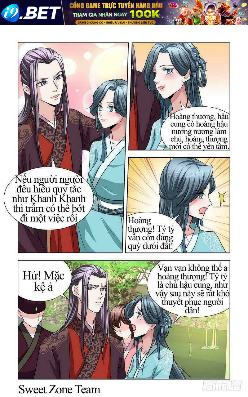 Phượng Câu Tình - Phế Hậu Độc Bộ Thiên Hạ Chương 20 Ảnh 4