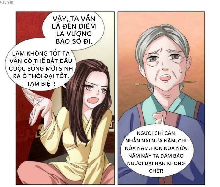 Phượng Câu Tình - Phế Hậu Độc Bộ Thiên Hạ Chương 3 Ảnh 19