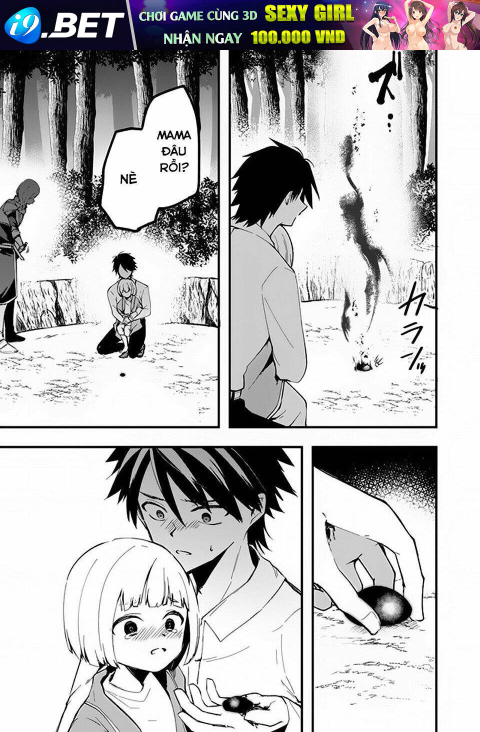Walpurgis No Yoru Ni Chương 7 Ảnh 9