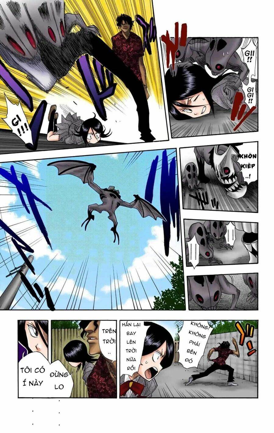 Bleach (Full Color) Chương 10 Ảnh 7