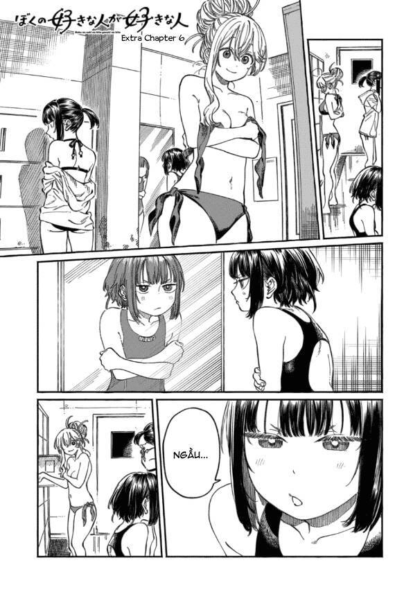 Boku No Suki Na Hito Ga Suki Na Hito Chương 11.5 Ảnh 2