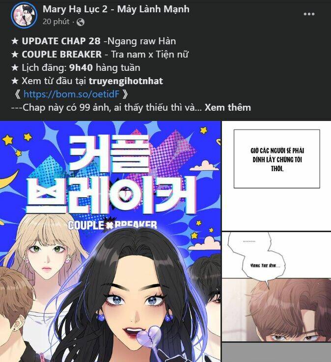 Tôi Muốn Trở Thành Cô Ấy Dù Chỉ Là Một Ngày Chương 166.1 Ảnh 37
