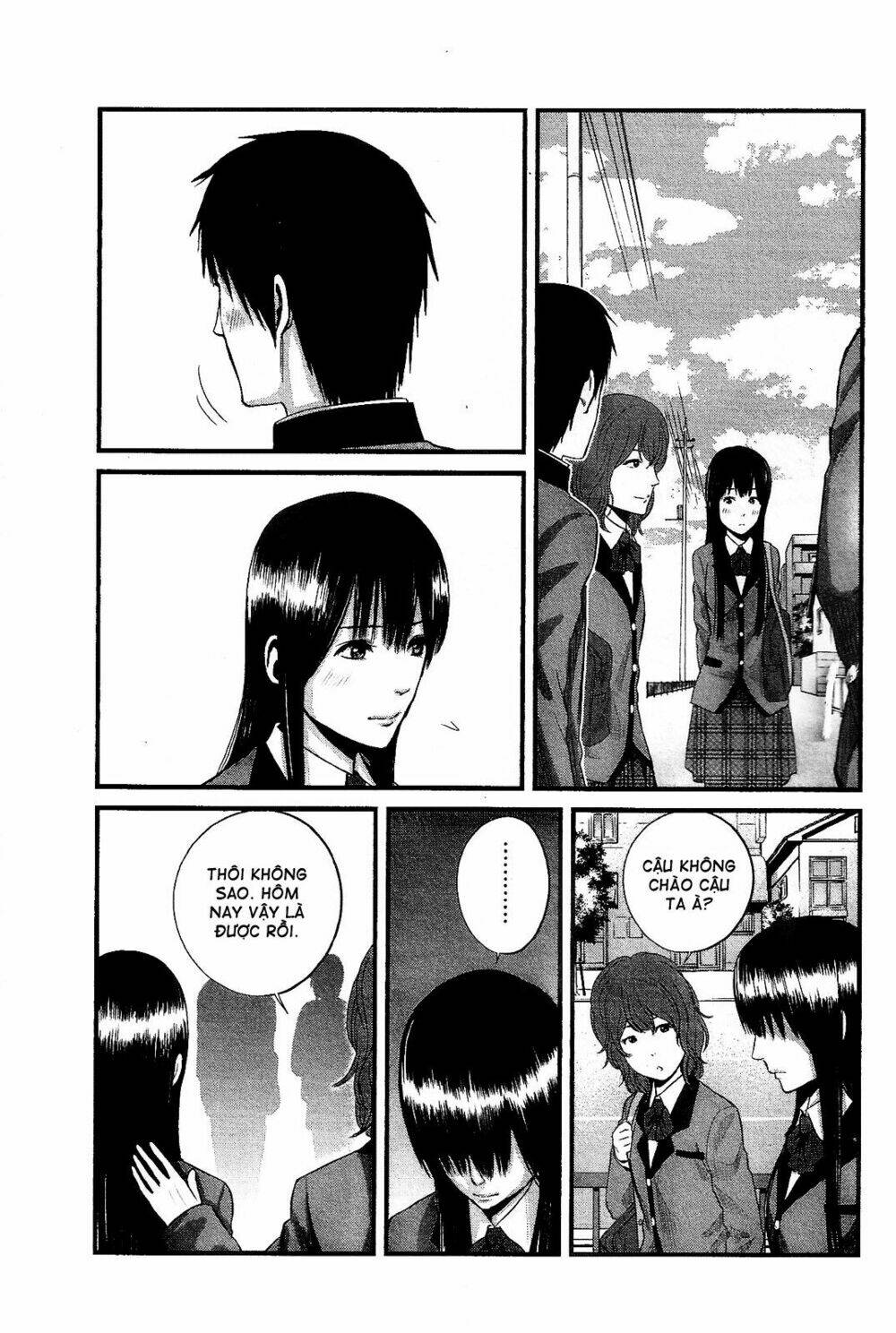 Nemuri No Fuchi Chương 14 Ảnh 12