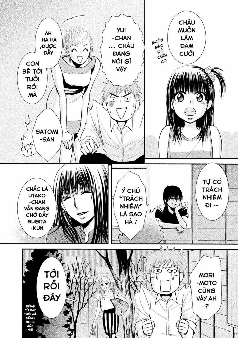 Kore Wa Koi No Hanashi Chương 42 Ảnh 36