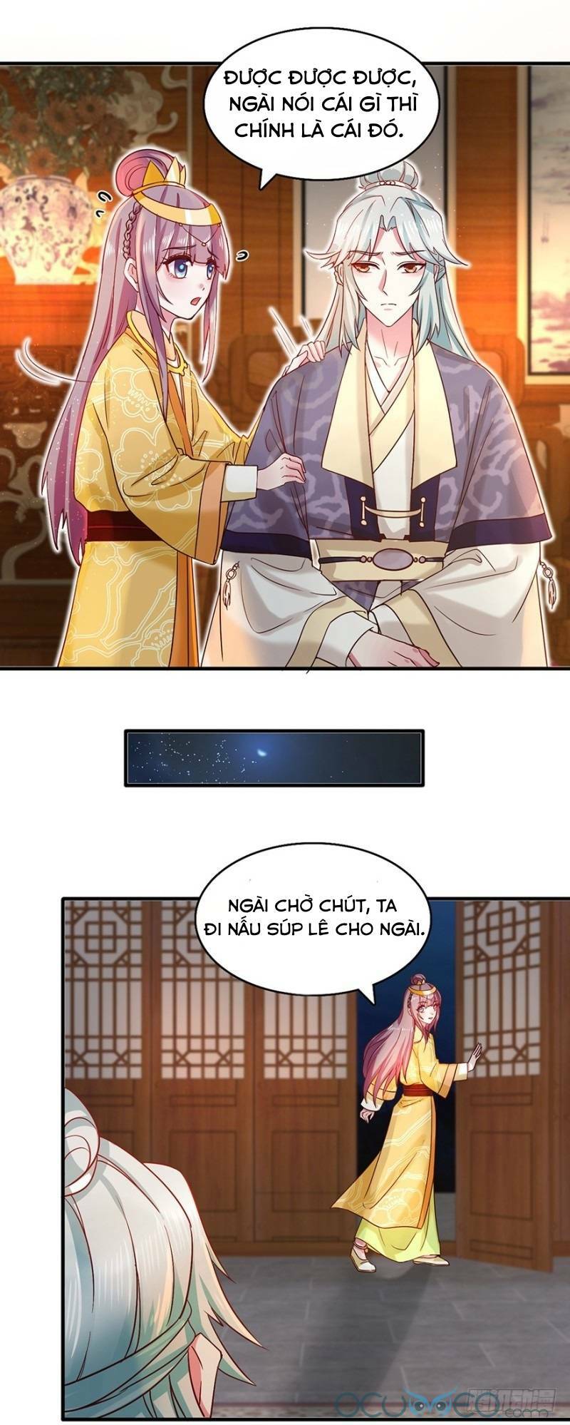 Tư Sủng Âm Dương Phi Chương 32 Ảnh 4