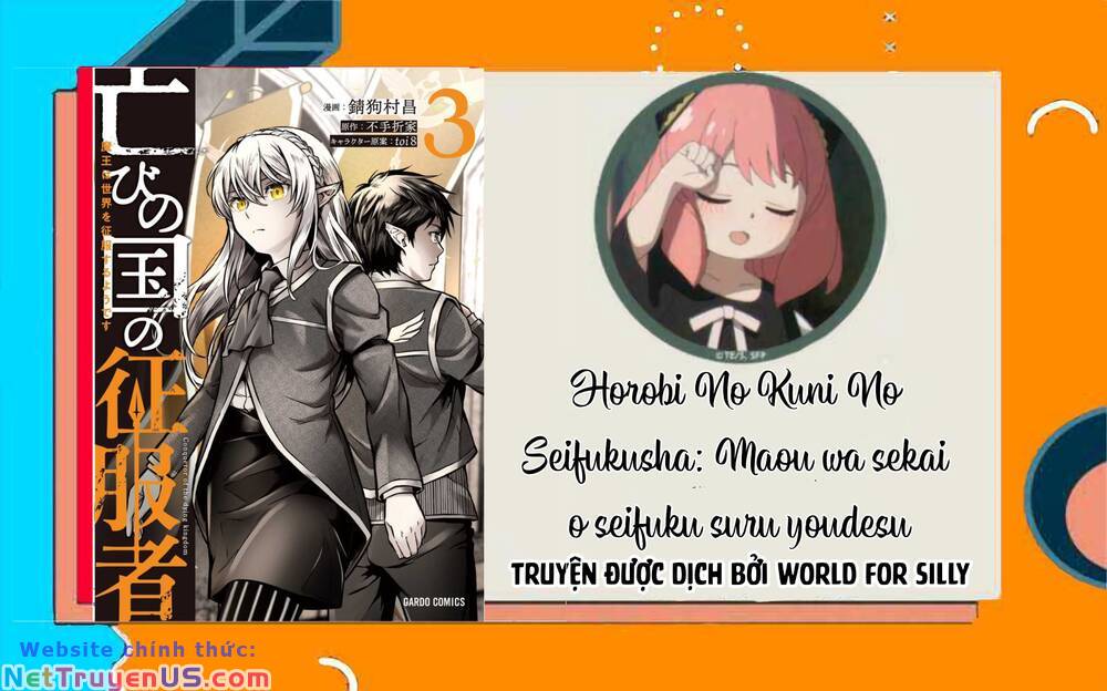 Horobi No Kuni No Seifukusha: Maou Wa Sekai O Seifuku Suru Youdesu Chương 14 Ảnh 2