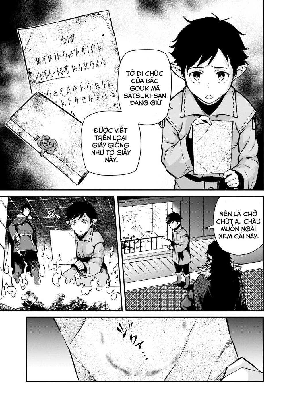 Horobi No Kuni No Seifukusha: Maou Wa Sekai O Seifuku Suru Youdesu Chương 6 Ảnh 9