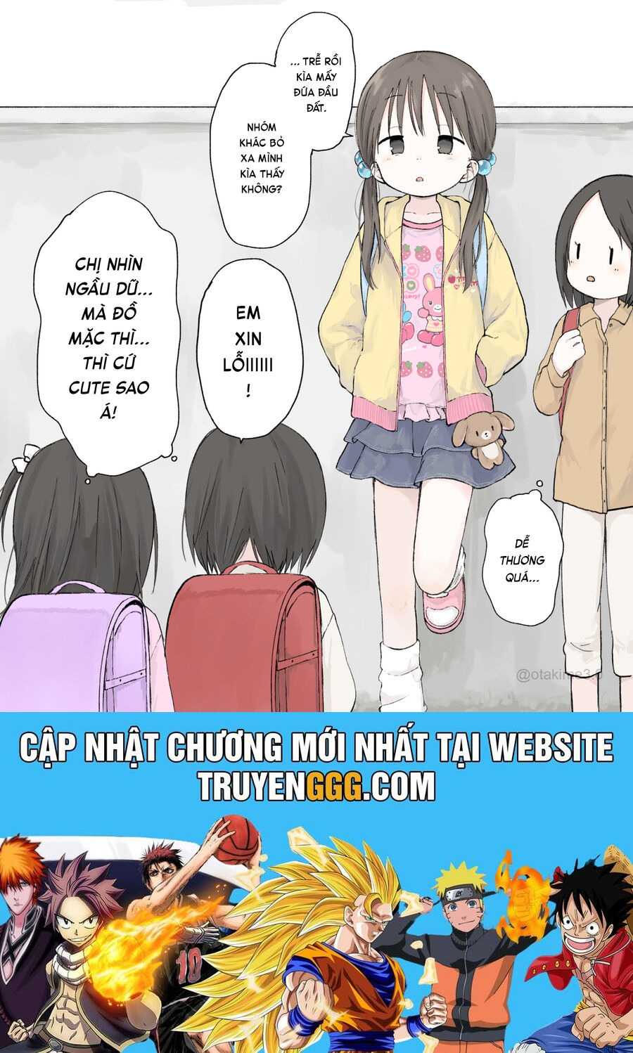 Joji Senpai Chương 1 Ảnh 3