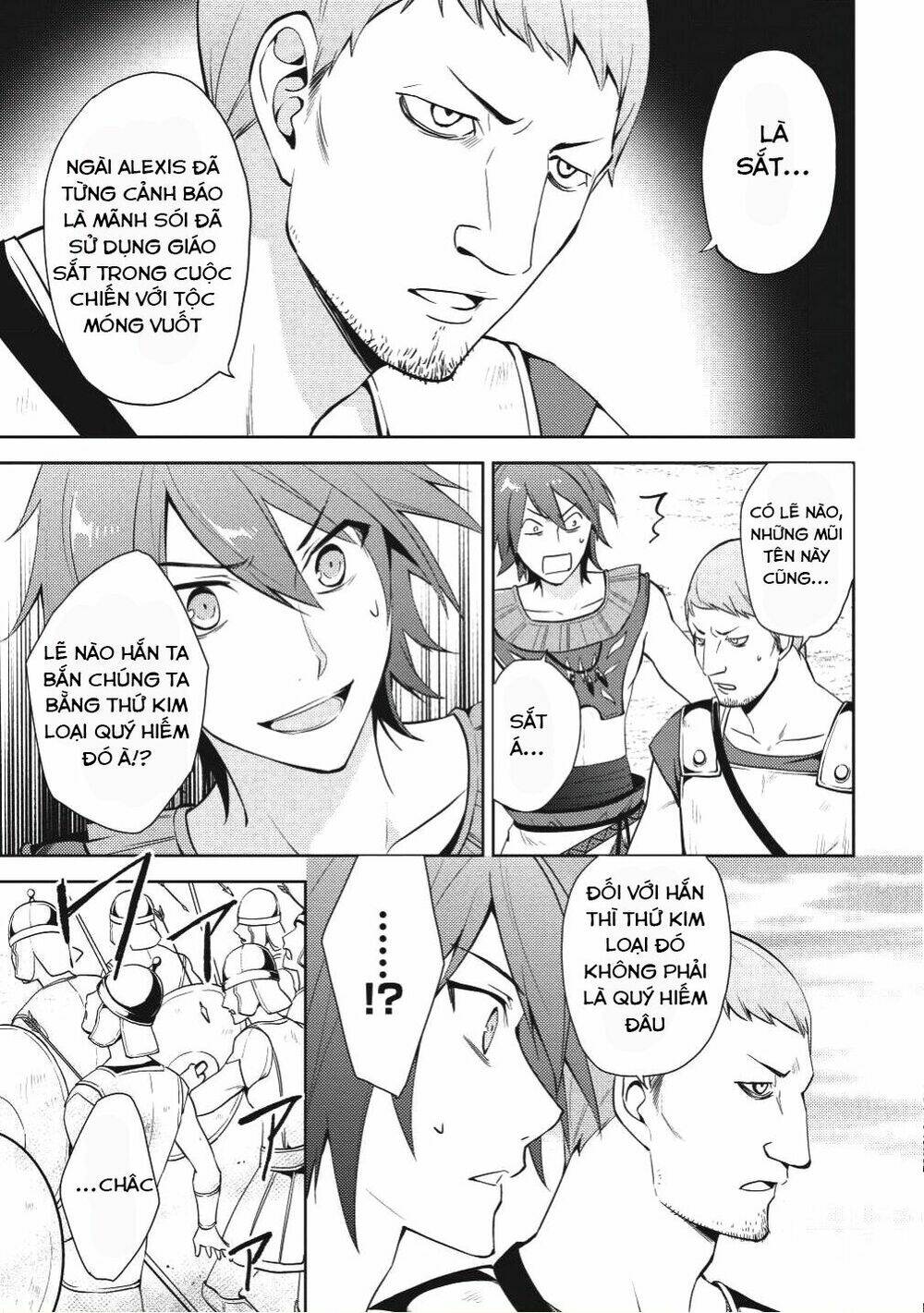 Hyakuren No Haou To Seiyaku No Ikusa Otome Chương 16 Ảnh 19