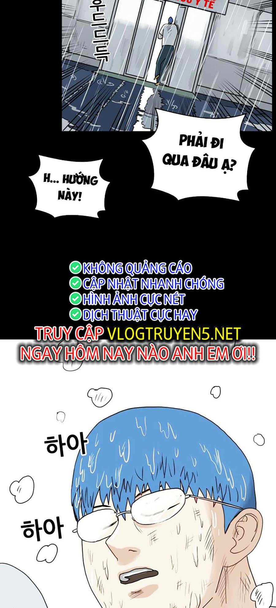 Con Mèo Đô Vật Của Tôi Chương 1 Ảnh 20