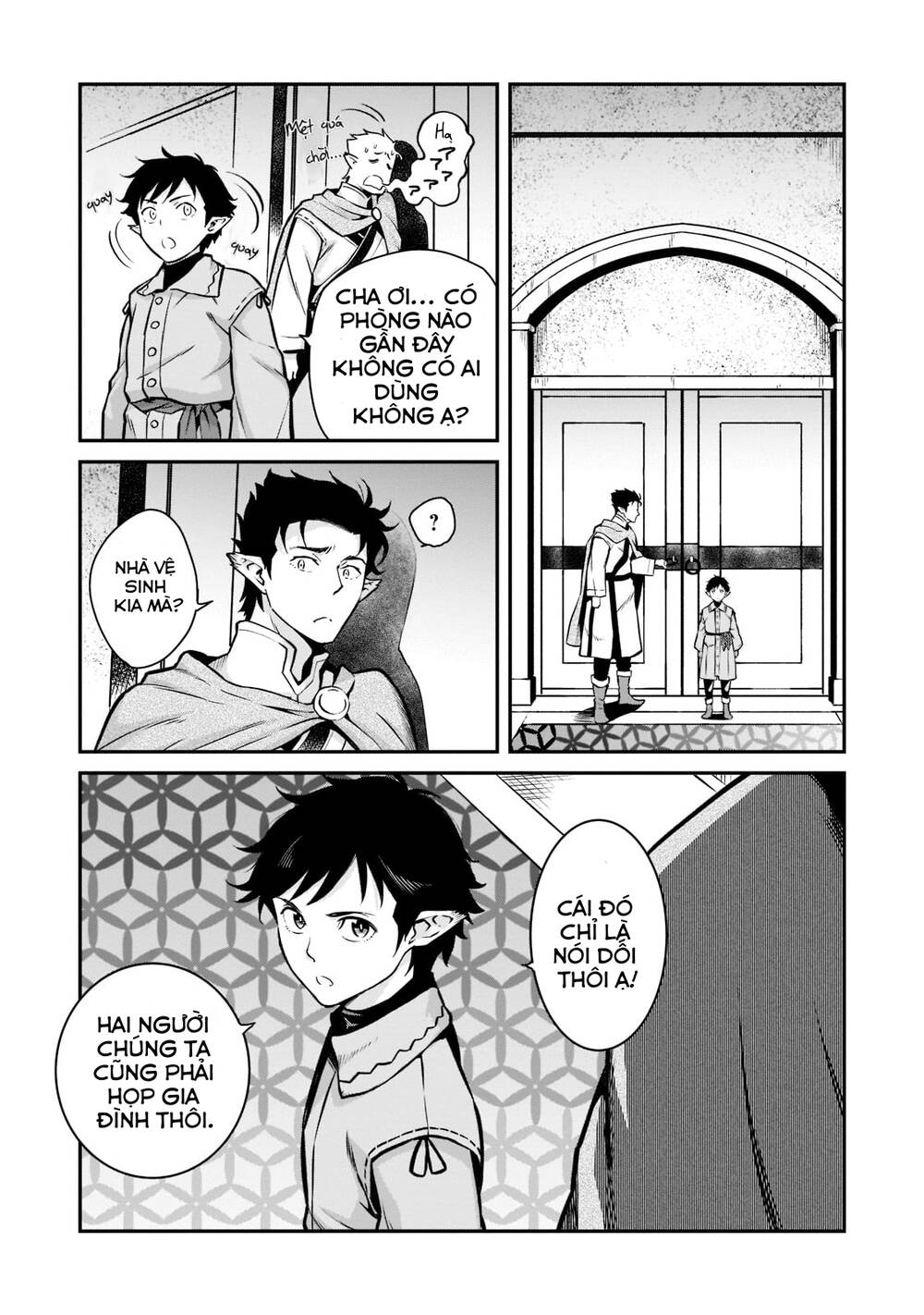 Horobi No Kuni No Seifukusha: Maou Wa Sekai O Seifuku Suru Youdesu Chương 5 Ảnh 23