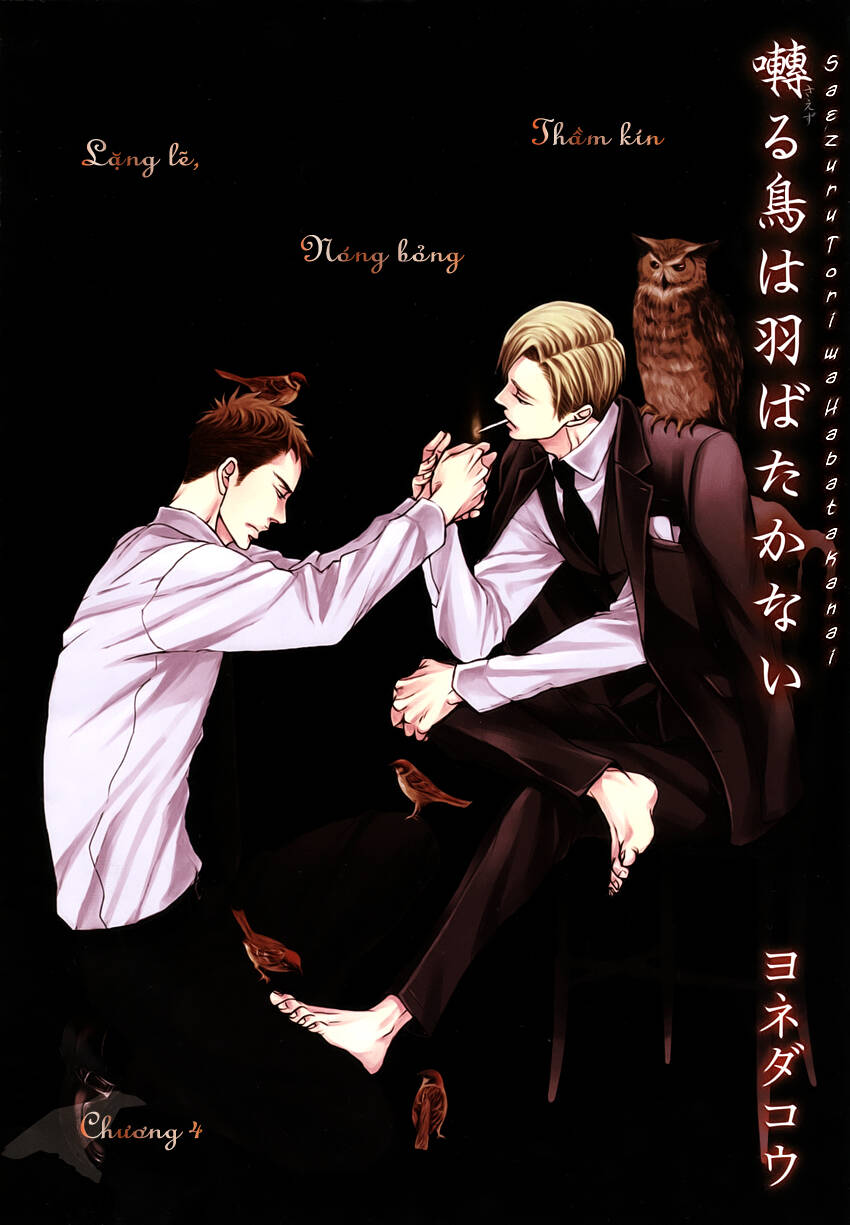 Saezuru Tori Wa Habatakanai Chương 4 Ảnh 5