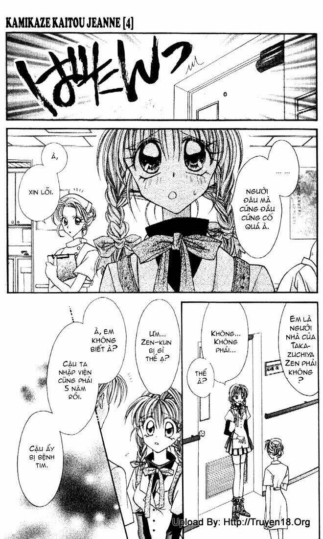 Kamikaze Kaitou Jeanne Chương 14 Ảnh 22