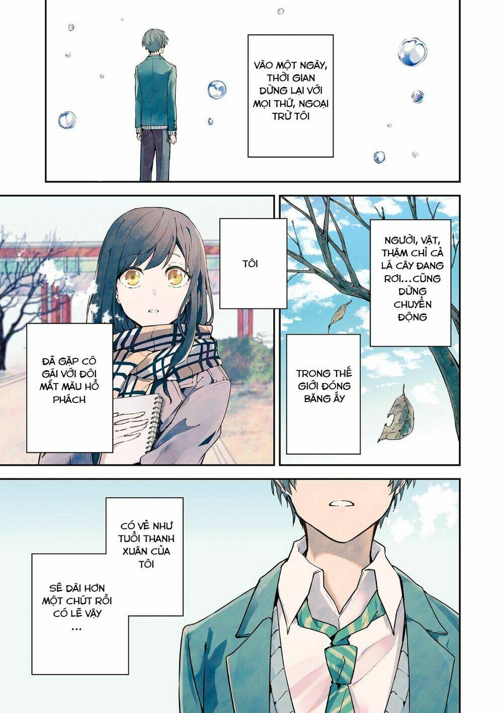 Hatsukoi Losstime Chương 1 Ảnh 3