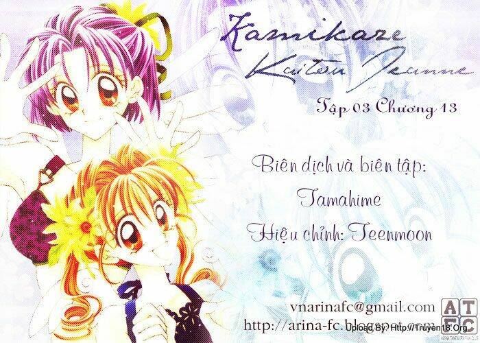 Kamikaze Kaitou Jeanne Chương 13 Ảnh 2