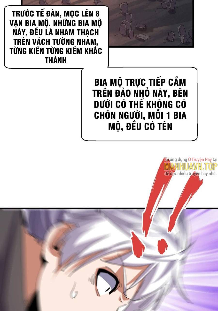 Vạn Cổ Đệ Nhất Thần Chương 181 Ảnh 16