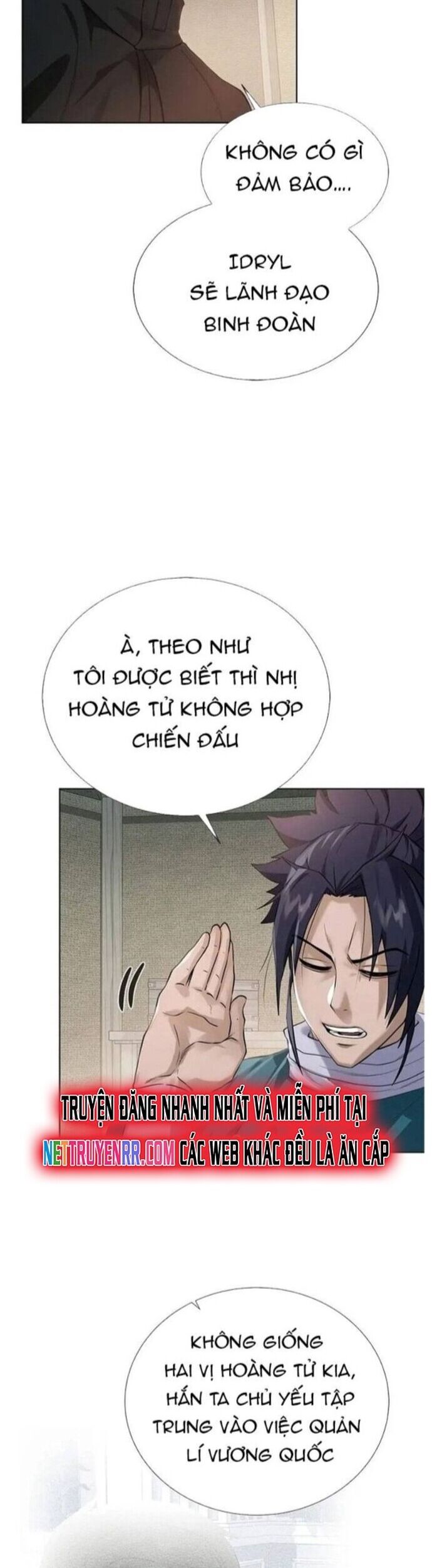 Cổ Vật Trong Hầm Tối Chương 127 Ảnh 42