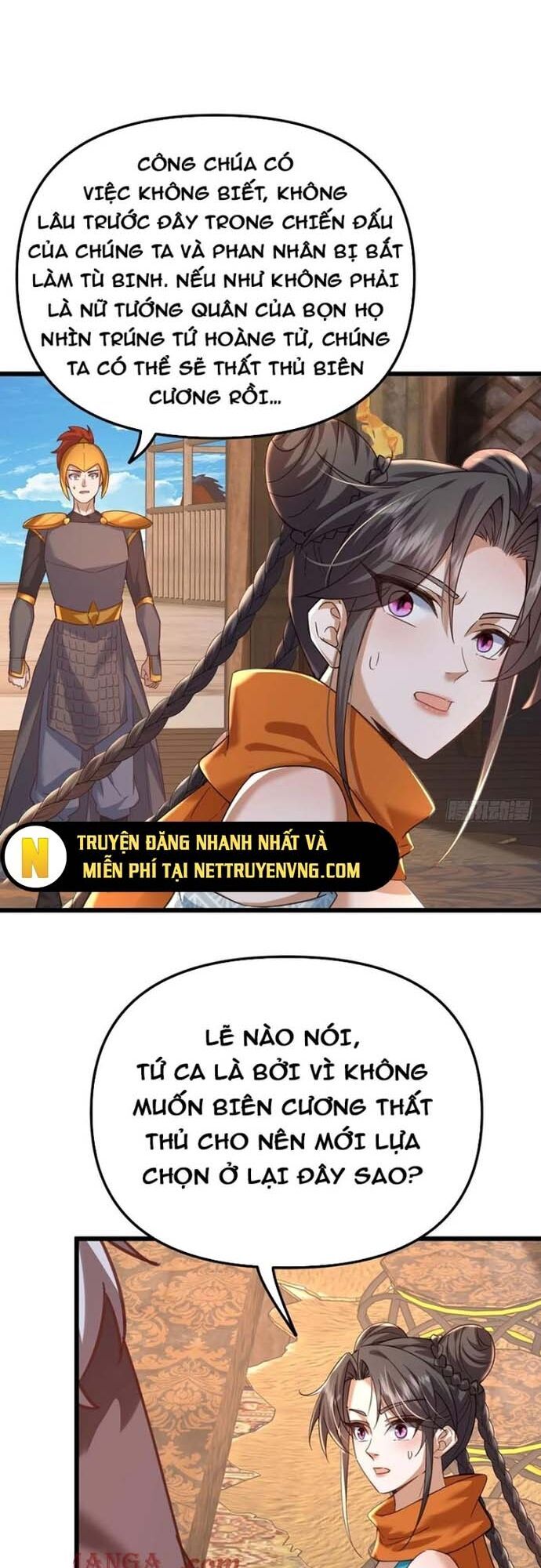 Đệ Tử Siêu Thần Ta Nằm Không, Tông Môn Hủy Diệt Ta Vô Địch Chương 58 Ảnh 19