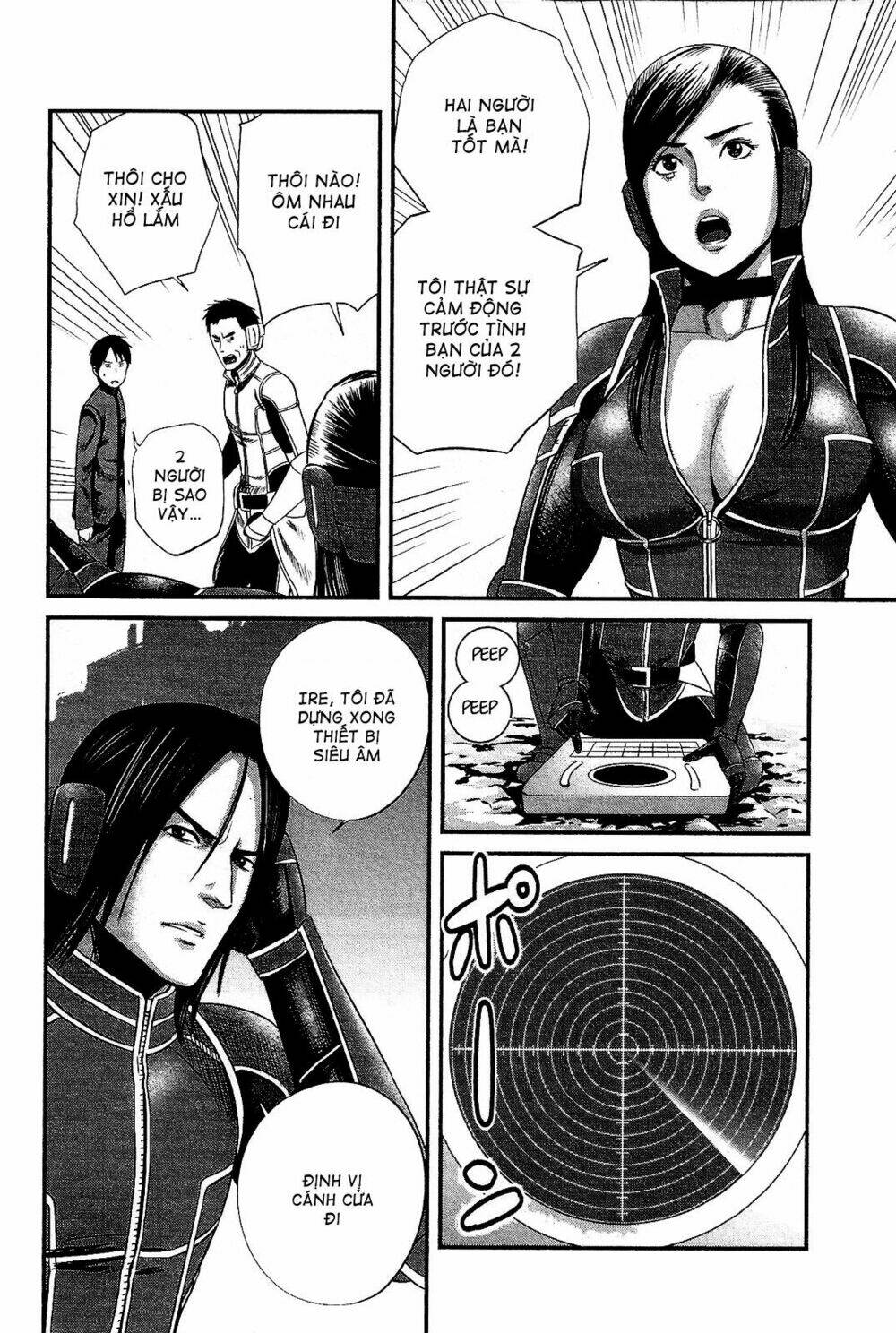 Nemuri No Fuchi Chương 12 Ảnh 13