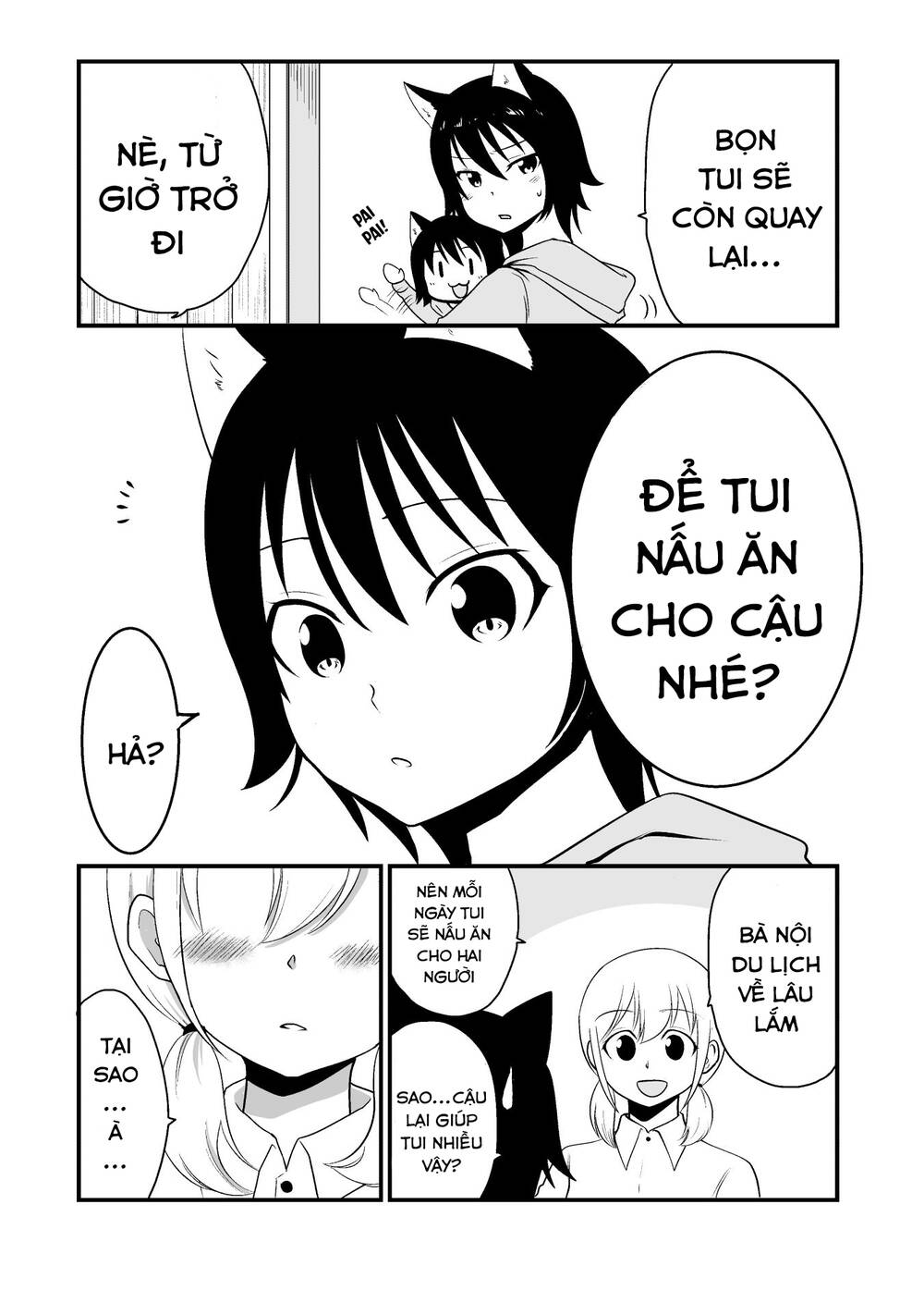 Cô Bé Quàng Khăn Đỏ Thịt Sói Chương 5 Ảnh 3