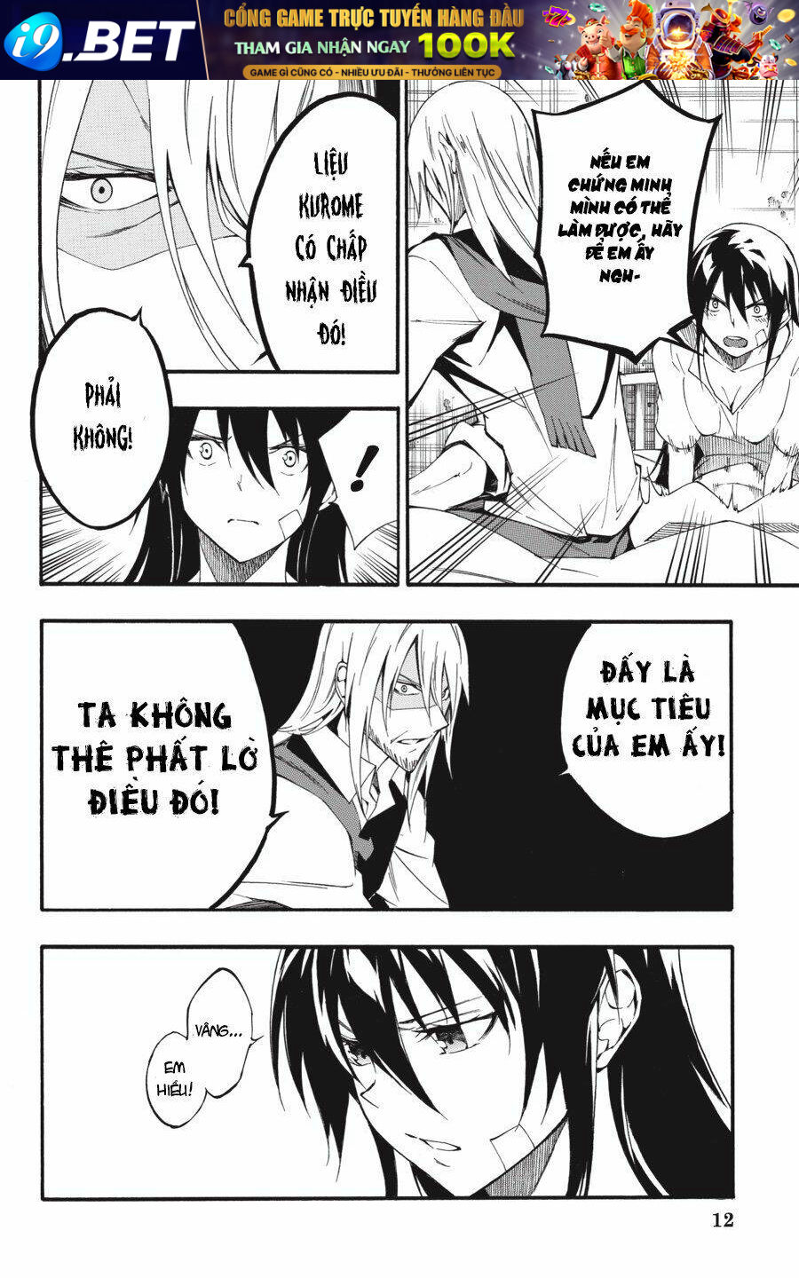 Akame Ga Kill! Zero Chương 43 Ảnh 14