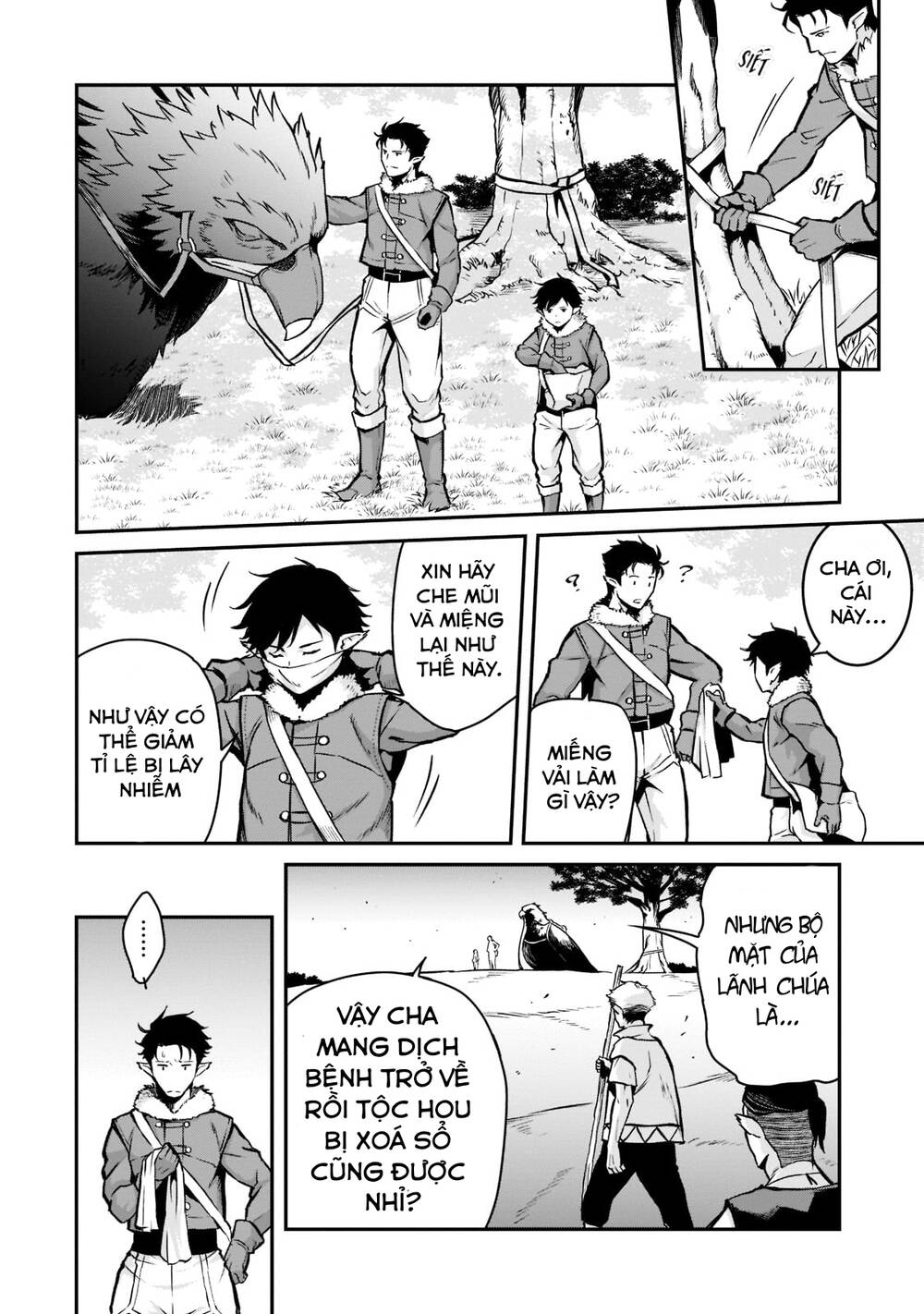 Horobi No Kuni No Seifukusha: Maou Wa Sekai O Seifuku Suru Youdesu Chương 10 Ảnh 5