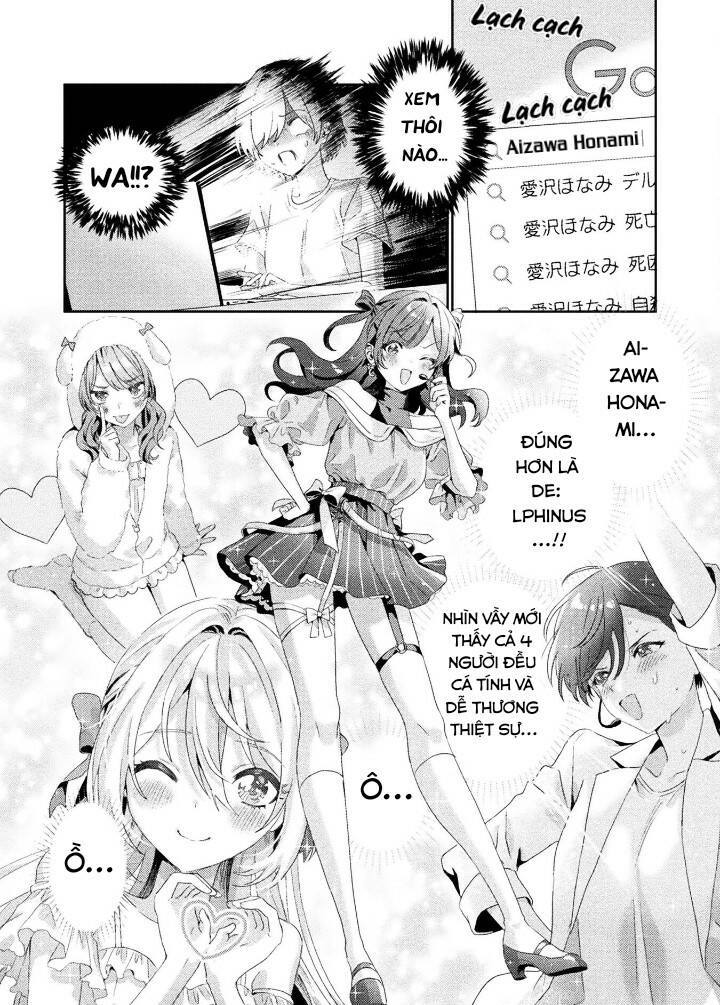 Tớ Thấy Cậu Được Đó, Aizawa-San Chương 2 Ảnh 23