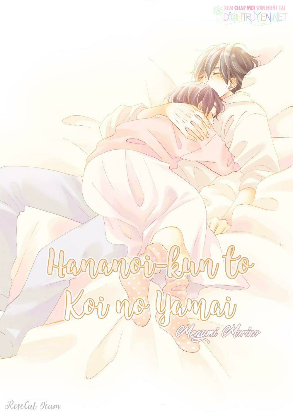 Hananoi-Kun Và Căn Bệnh Tình Yêu Chương 16 Ảnh 2