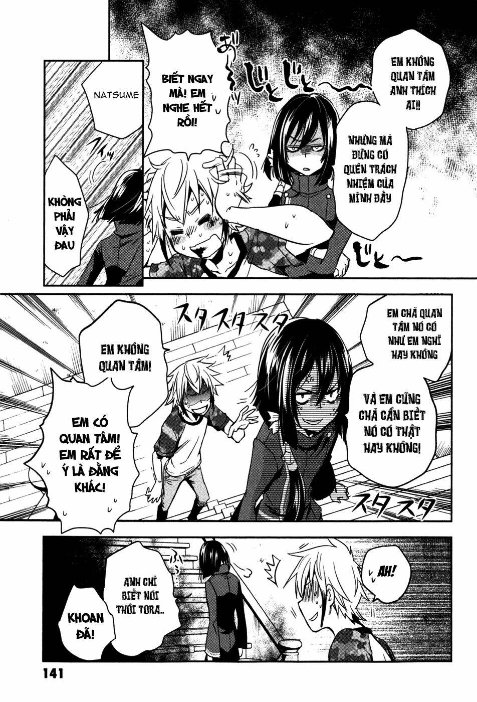Tokyo Ravens Chương 14 Ảnh 30