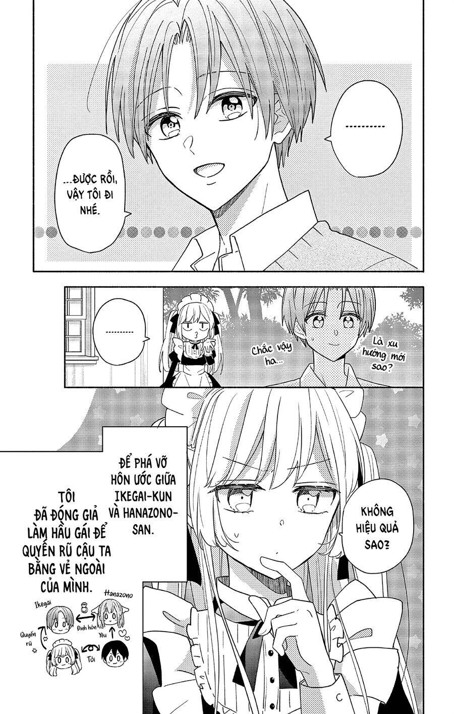 Maid Wa Koisuru Hachiya-Kun Chương 2 Ảnh 5