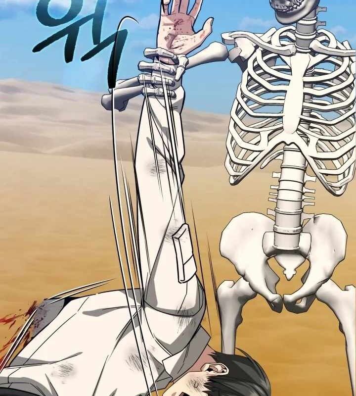 Ta Nuôi 1 Bầy Skeleton Chương 17 Ảnh 64