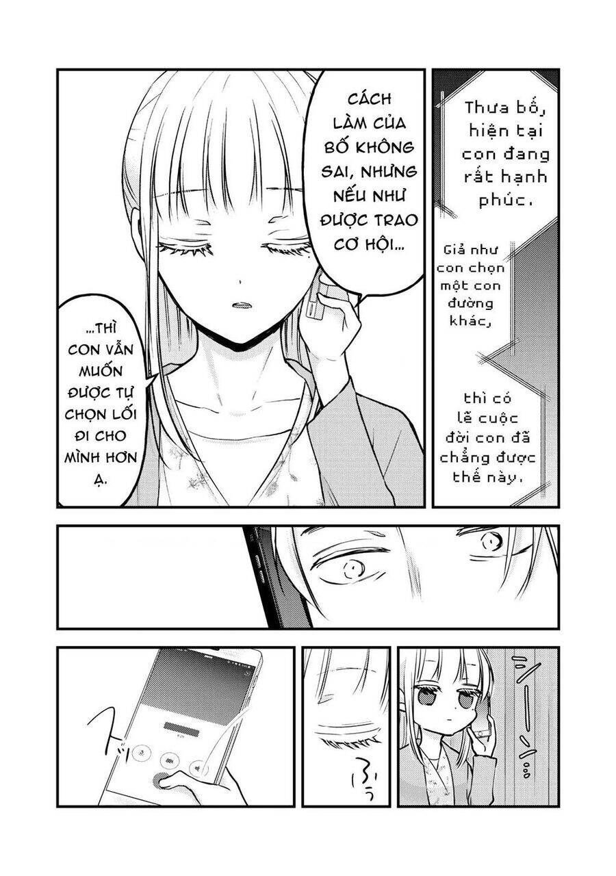 Mijuku Na Futari De Gozaimasu Ga Chương 81 Ảnh 11