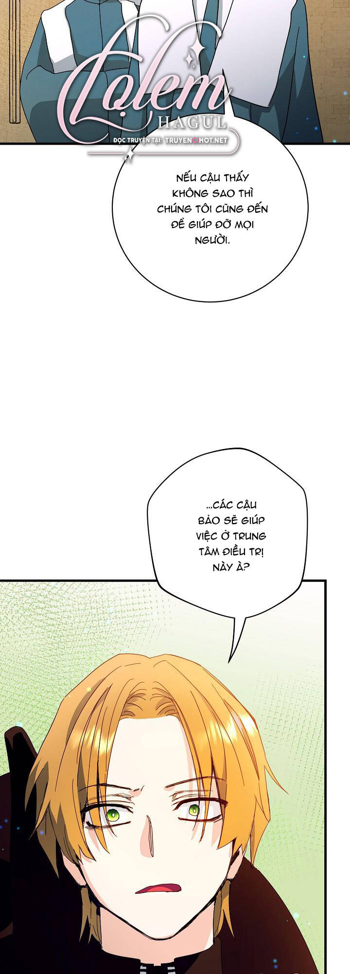 Cái Chết Thoải Mái Của Ác Nữ Công Chúa Chương 34 Ảnh 12