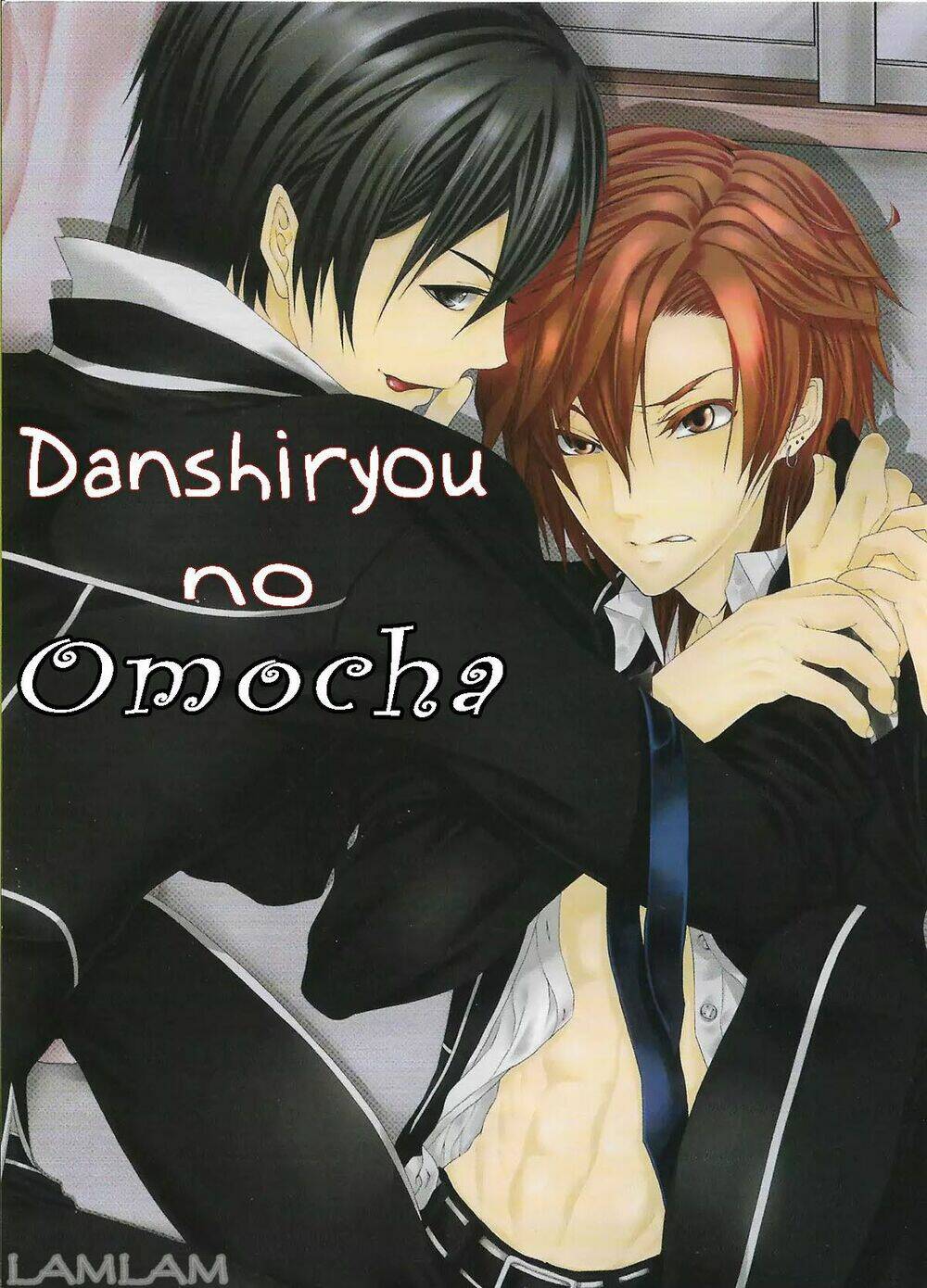 Danshiryou No Omocha Chương 2 Ảnh 3