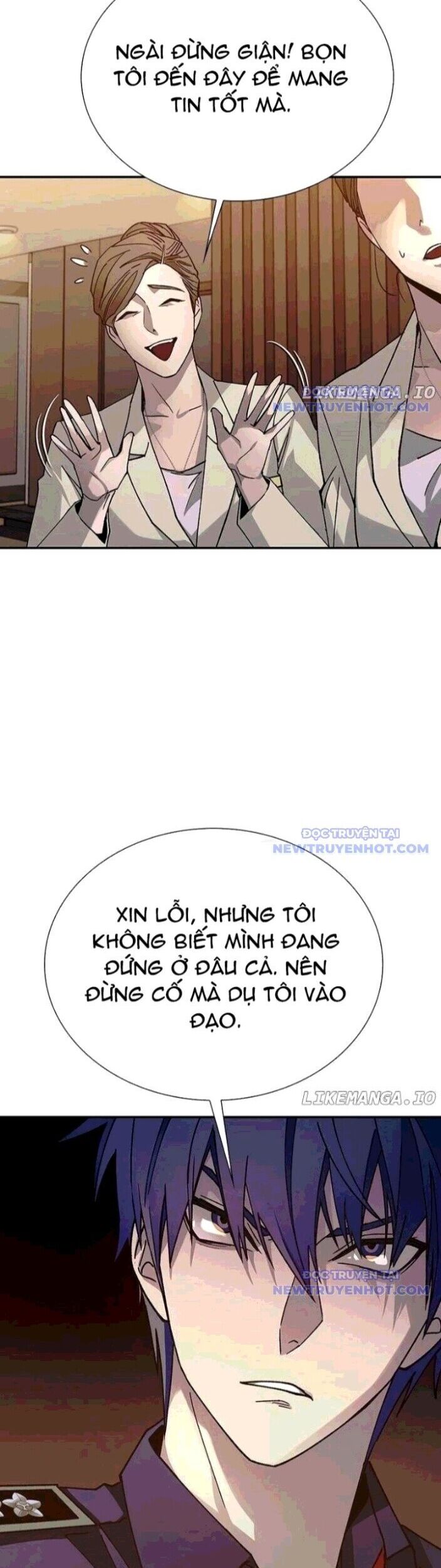 Tận Thế Cũng Chỉ Là Trò Chơi Chương 76 Ảnh 43