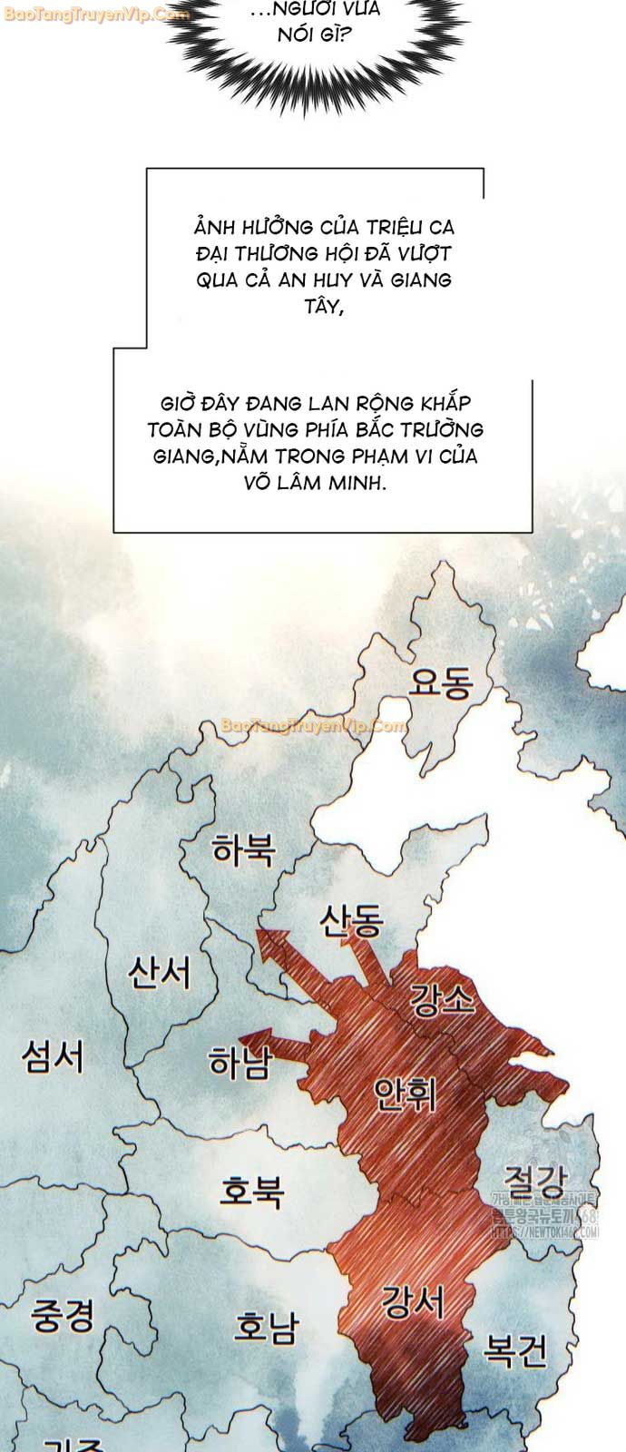 Chuyển Sinh Vào Thế Giới Võ Lâm Chương 126 Ảnh 52