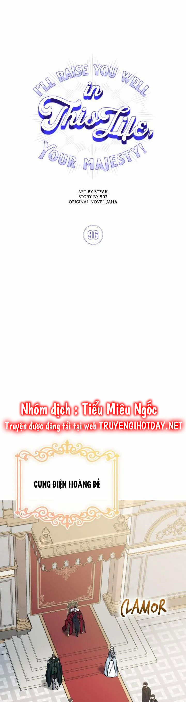 Ta Sẽ Nuôi Dạy Con Của Ngài Thật Tốt, Bệ Hạ! Chương 96 Ảnh 12