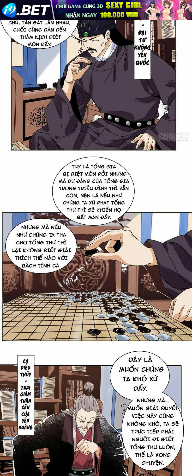 Đạo Quân Chương 104 Ảnh 3