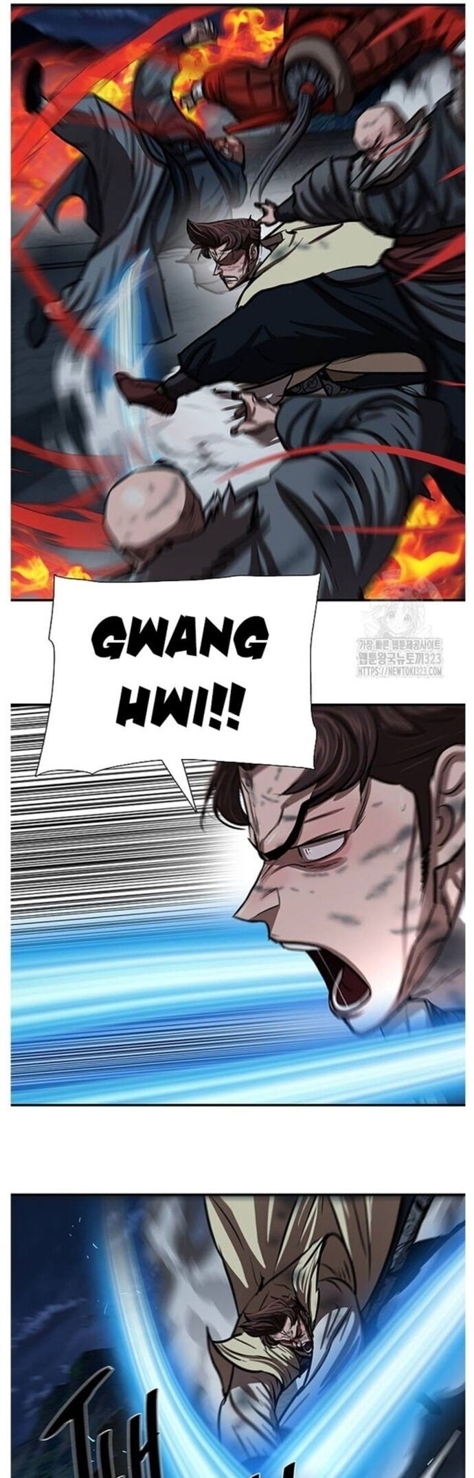 Hộ Vệ Chương 251 Ảnh 22