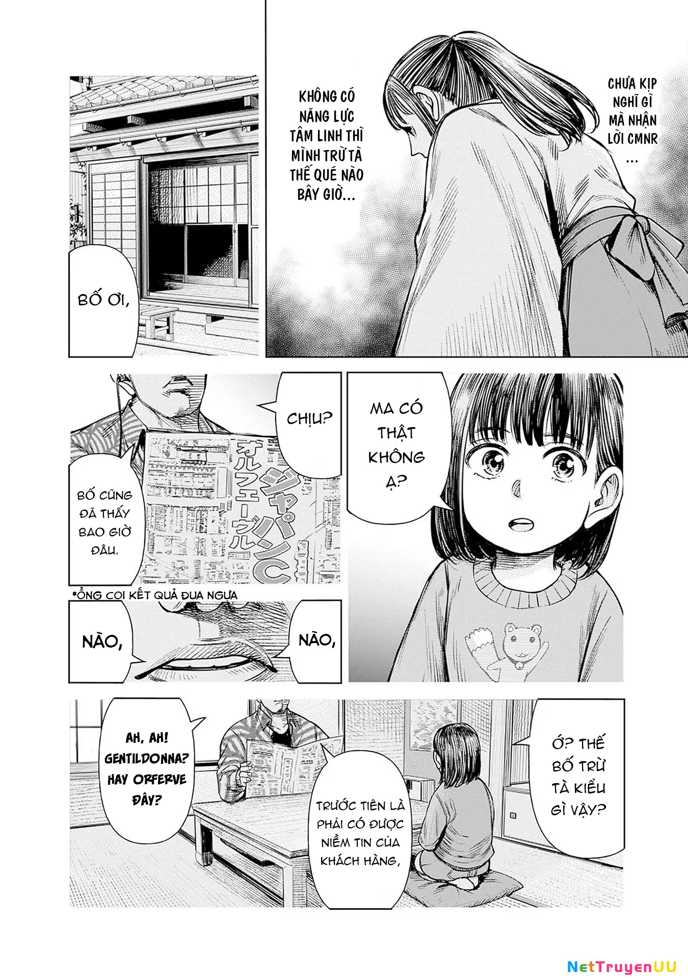 Nữ Sinh Trừ Tà Akane! Chương 1 Ảnh 12