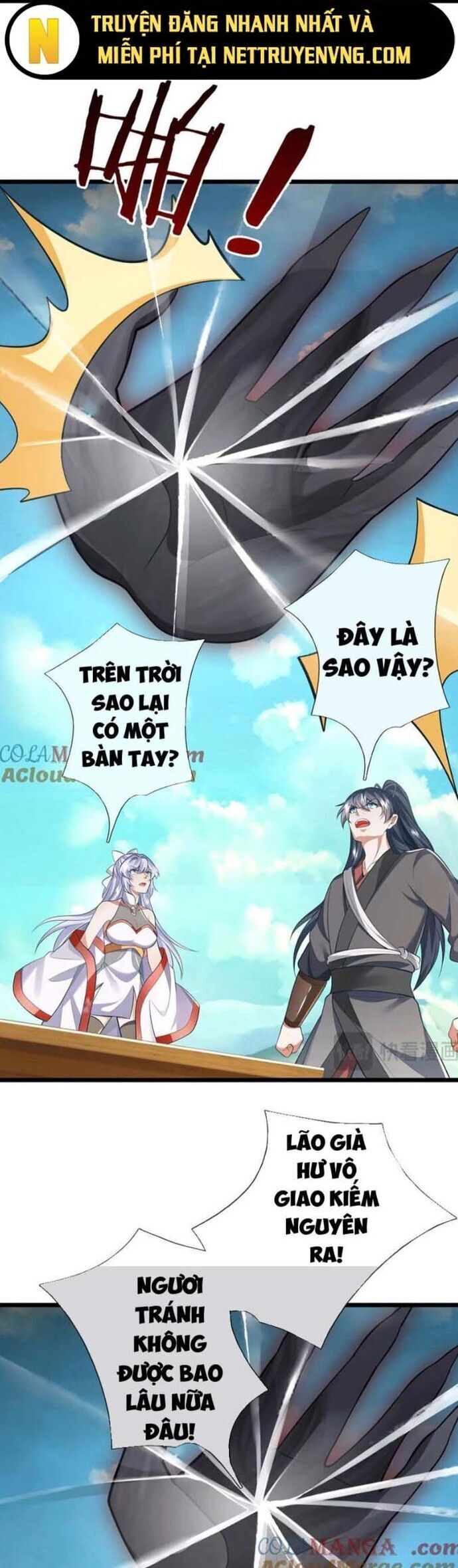 Khởi Đầu Có Kiếm Vực, Ta Sẽ Trở Thành Kiếm Thần Chương 225 Ảnh 14