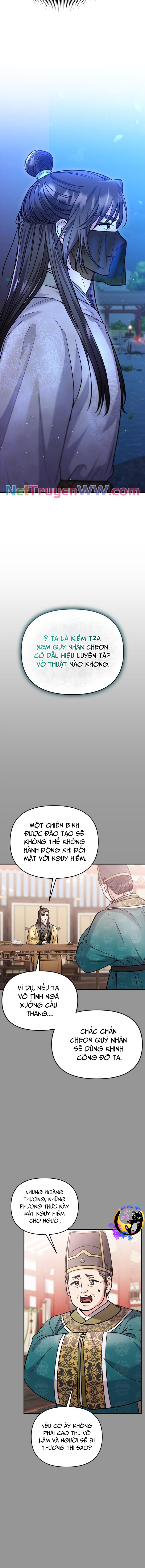 Từ Cao Thủ Trở Thành Phi Tần Chương 44 Ảnh 14