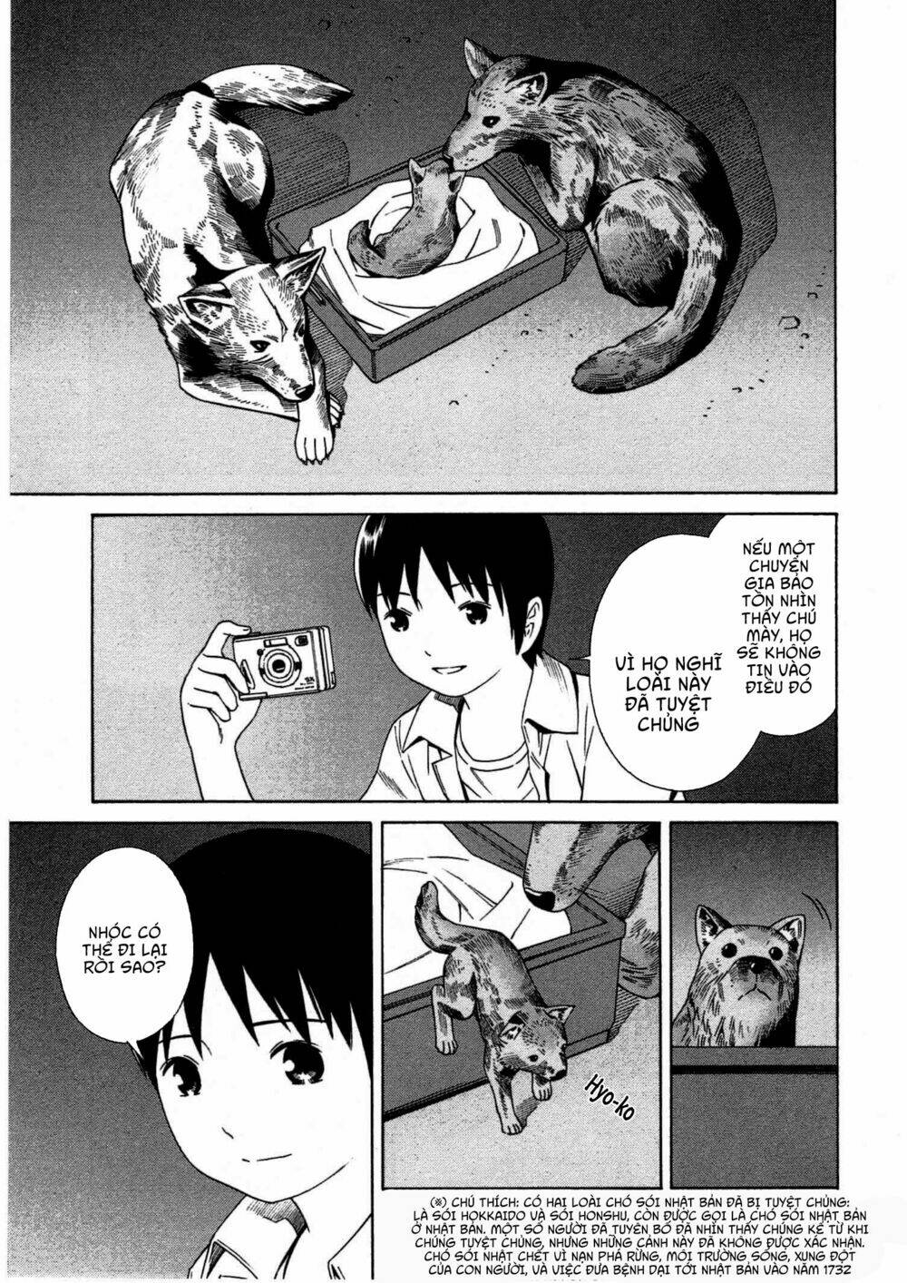 Chikyuu No Houkago Chương 8 Ảnh 29