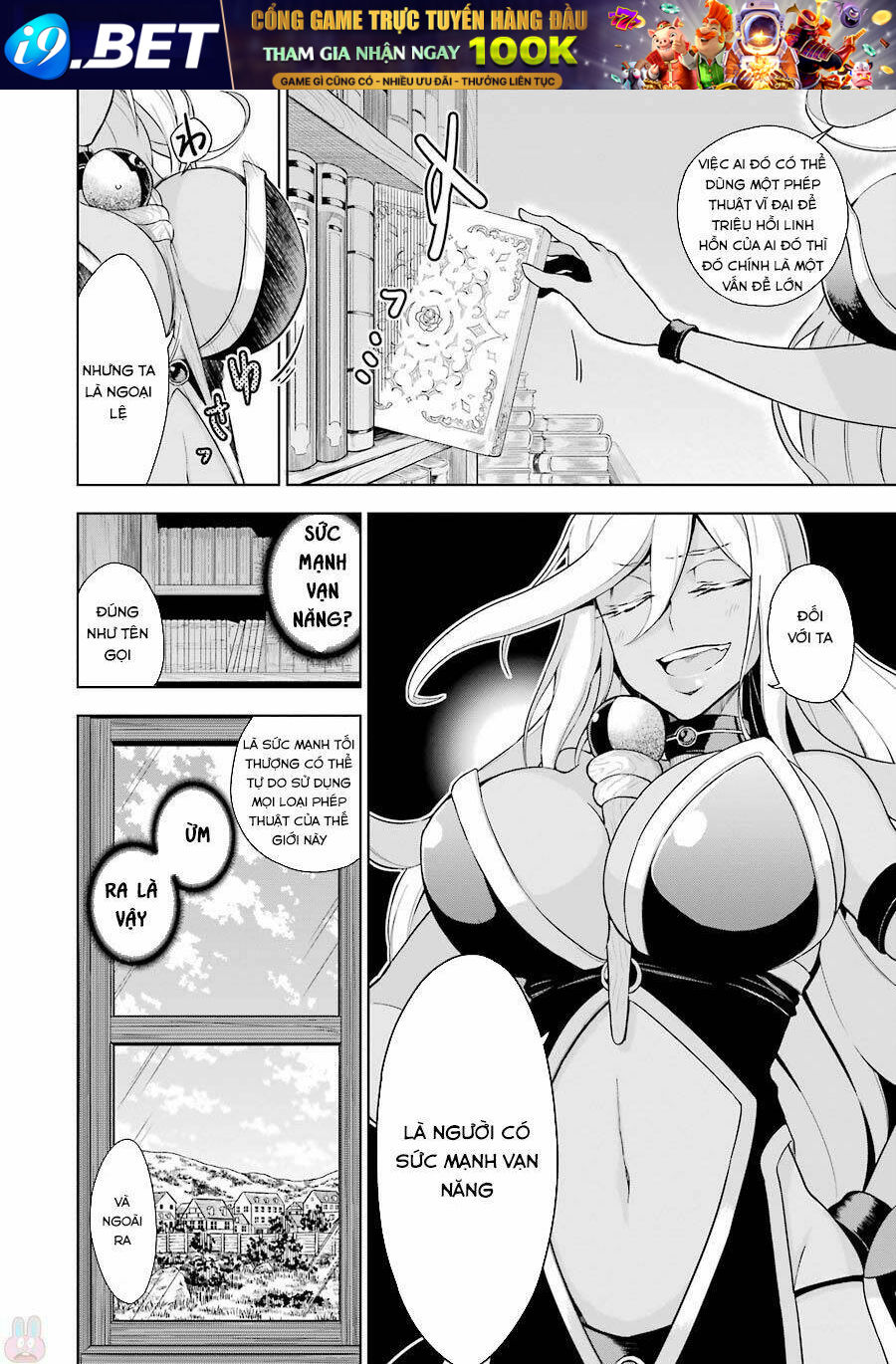 Isekai De Saikyou No Tsue Ni Tensei Shita Ore Ga Iyagaru Shoujo Wo Muriyari Mahou Shoujo Ni P Suru! Chương 1 Ảnh 17
