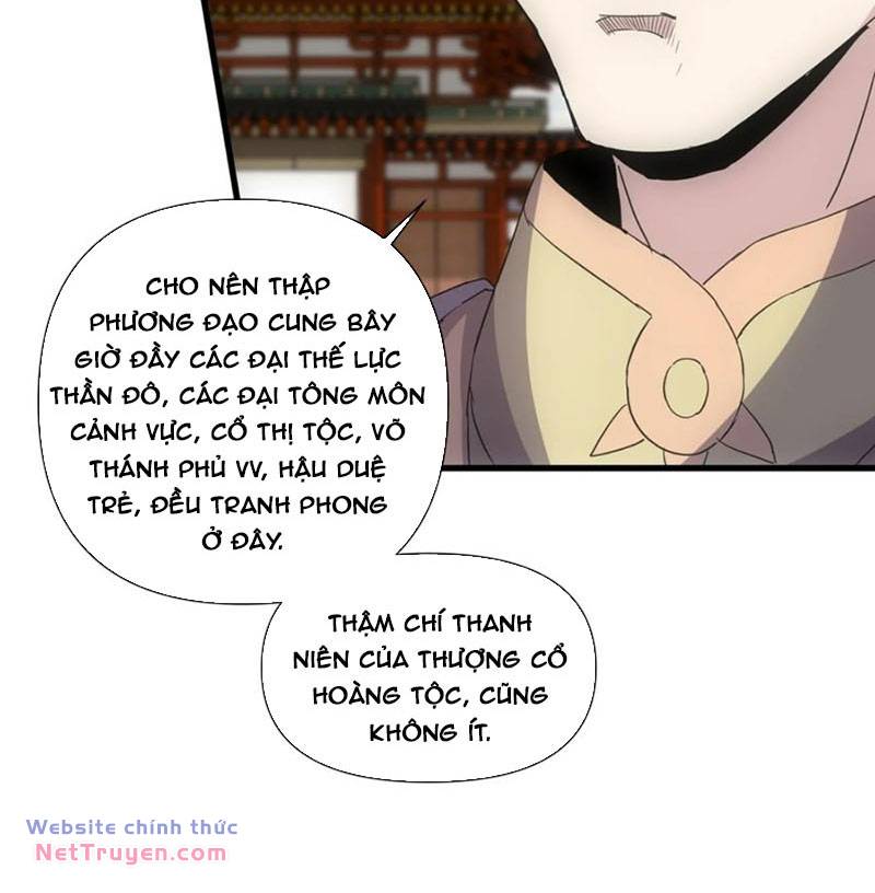 Vạn Cổ Đệ Nhất Thần Chương 183 Ảnh 50