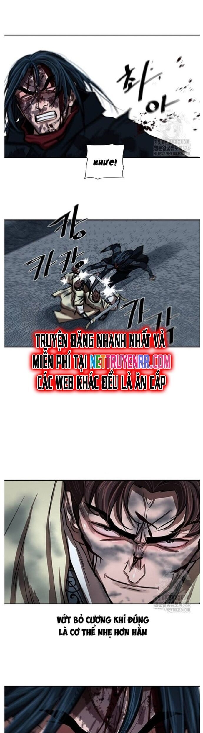 Hộ Vệ Chương 252 Ảnh 8
